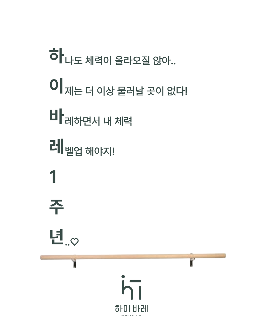 KakaoTalk_20251128_162014819_05.png