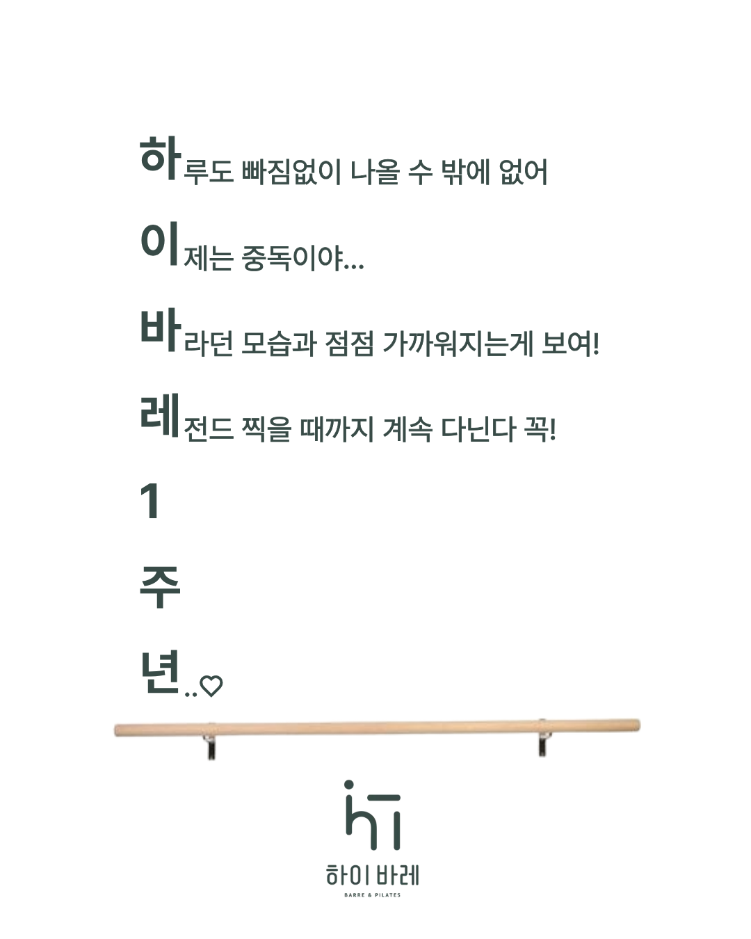 KakaoTalk_20251128_162014819_06.png
