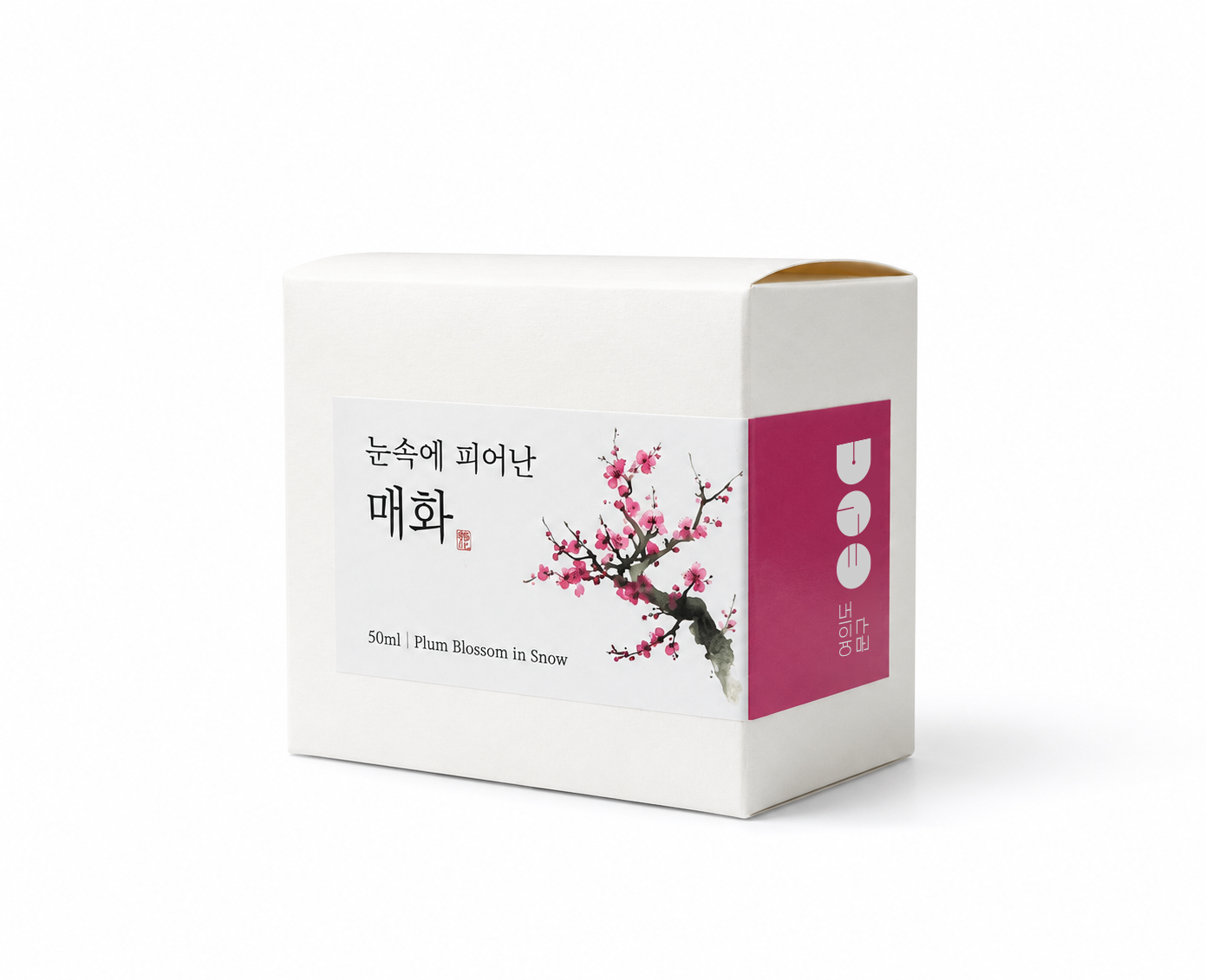 눈 속에 피어난 매화 병 잉크 전용 패키지