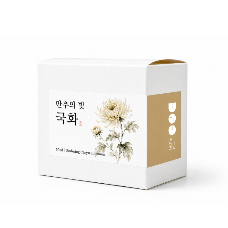 여의도 문구 만추의 빛 국화 병 잉크 패키지
