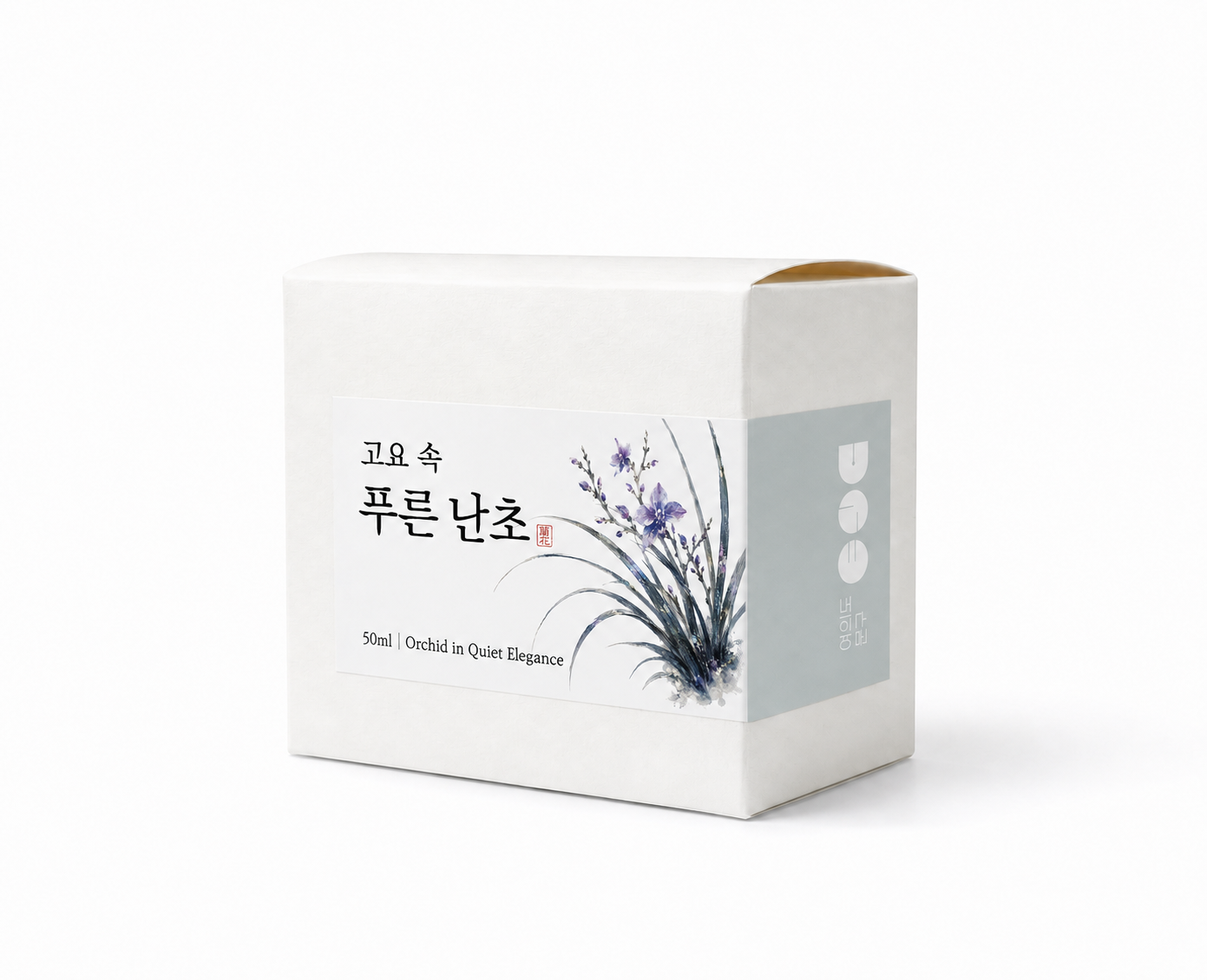 고요 속 푸른 난초 병 잉크 패키지