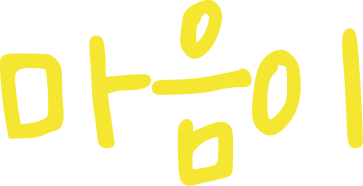 roll3