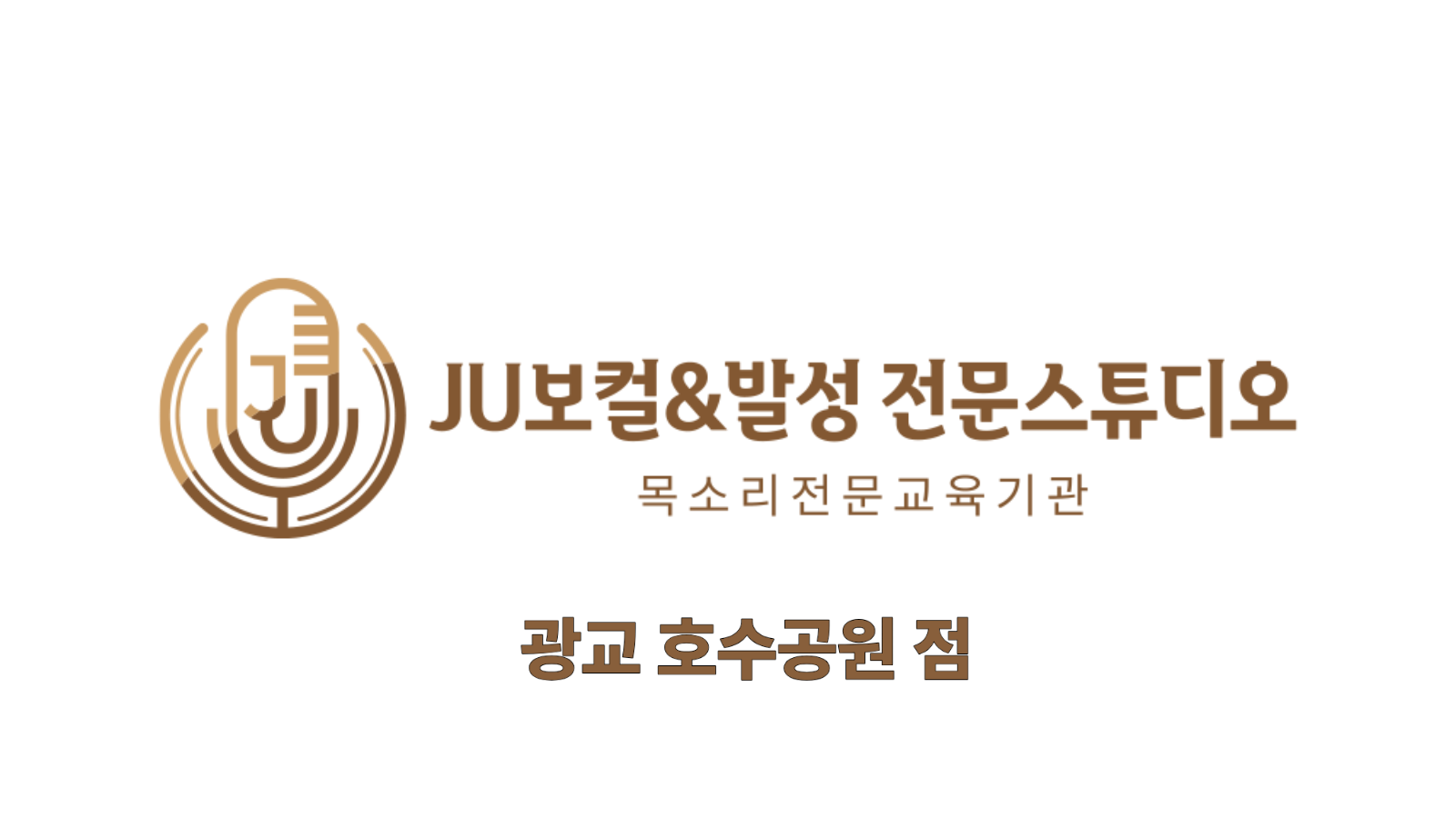 12b61063679a1.png