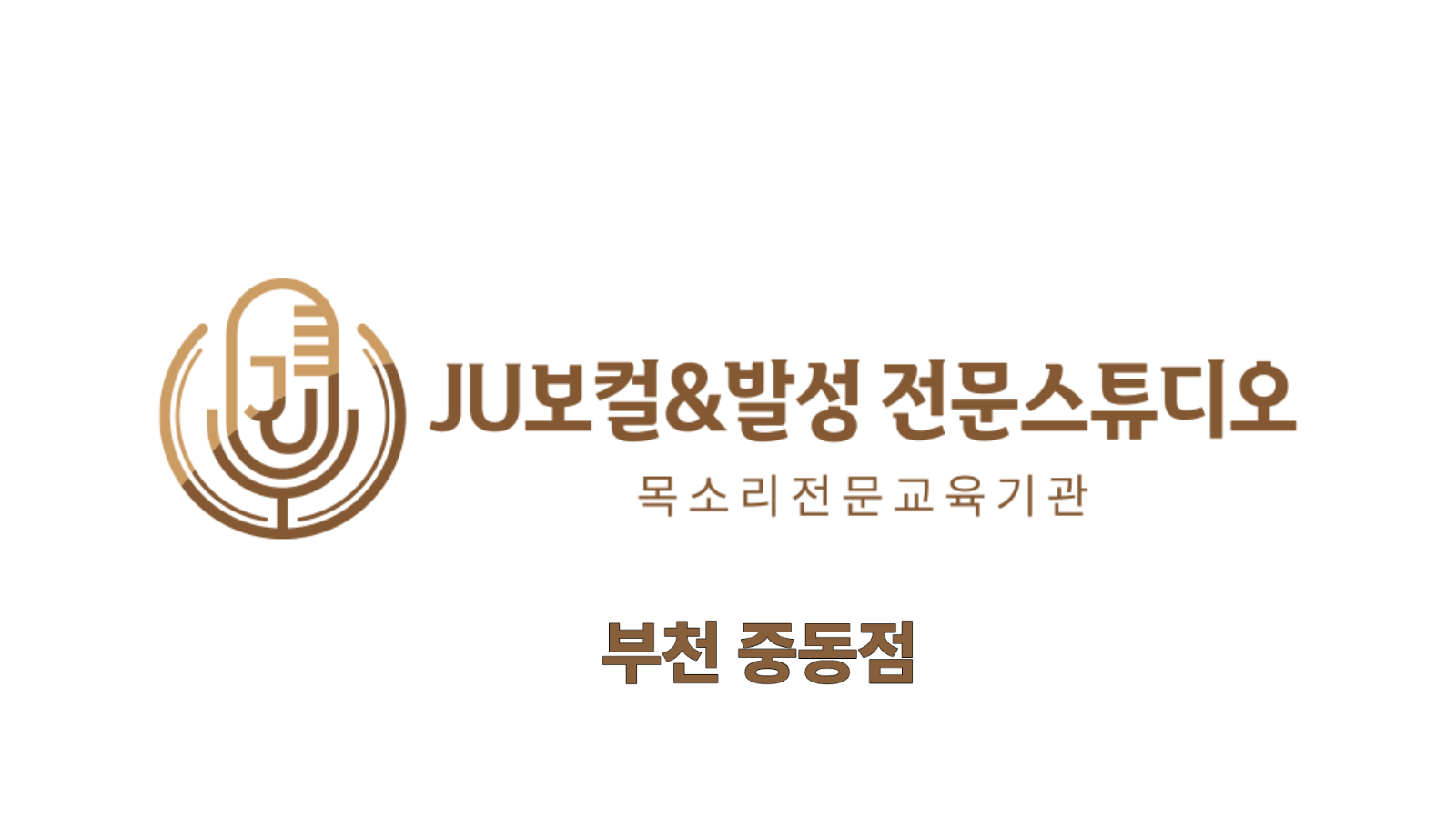 7b100a23e430e.png