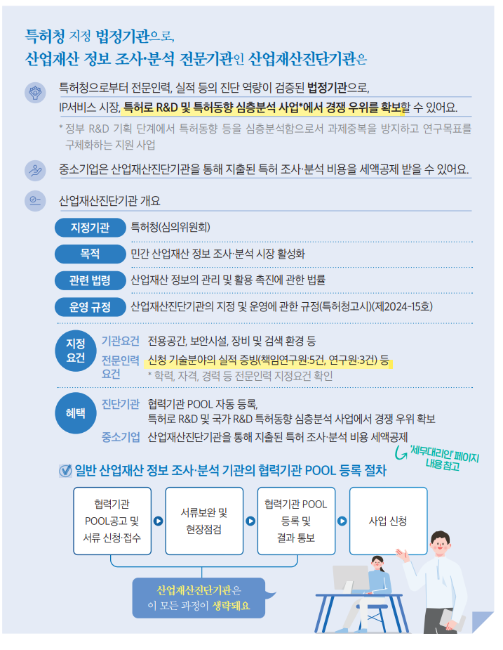 4c0968a1735e4.png