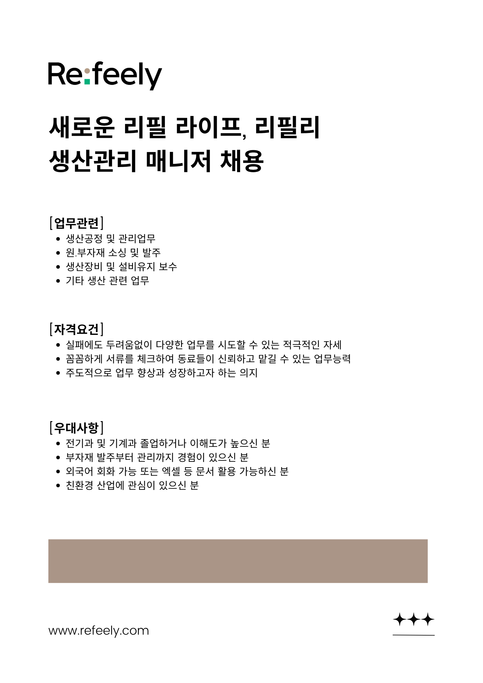 1d7d9395142ca.png
