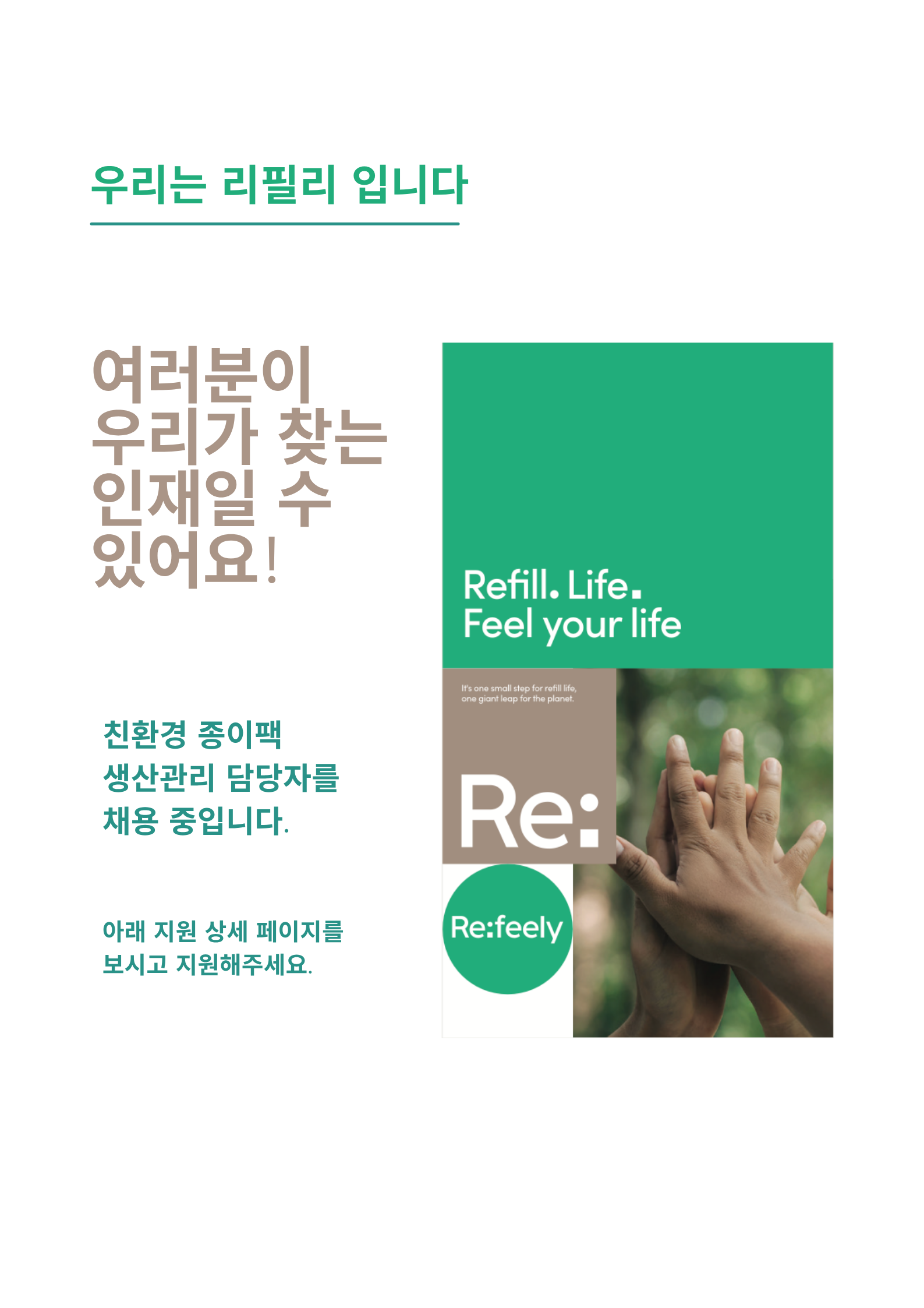 6d3b1a5bd1164.png