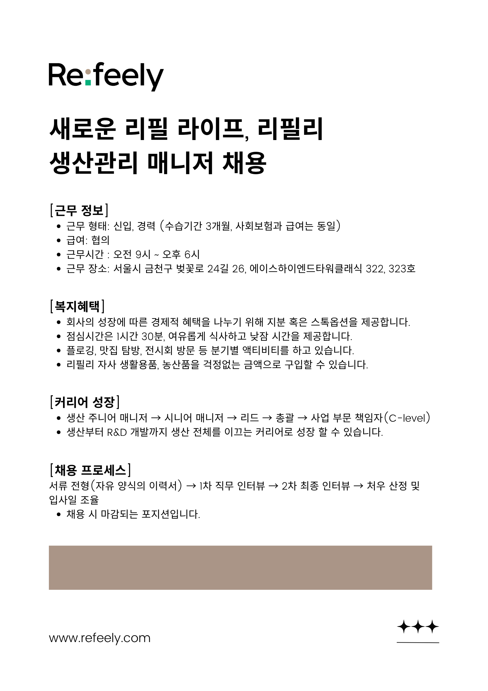8d9733d137a31.png
