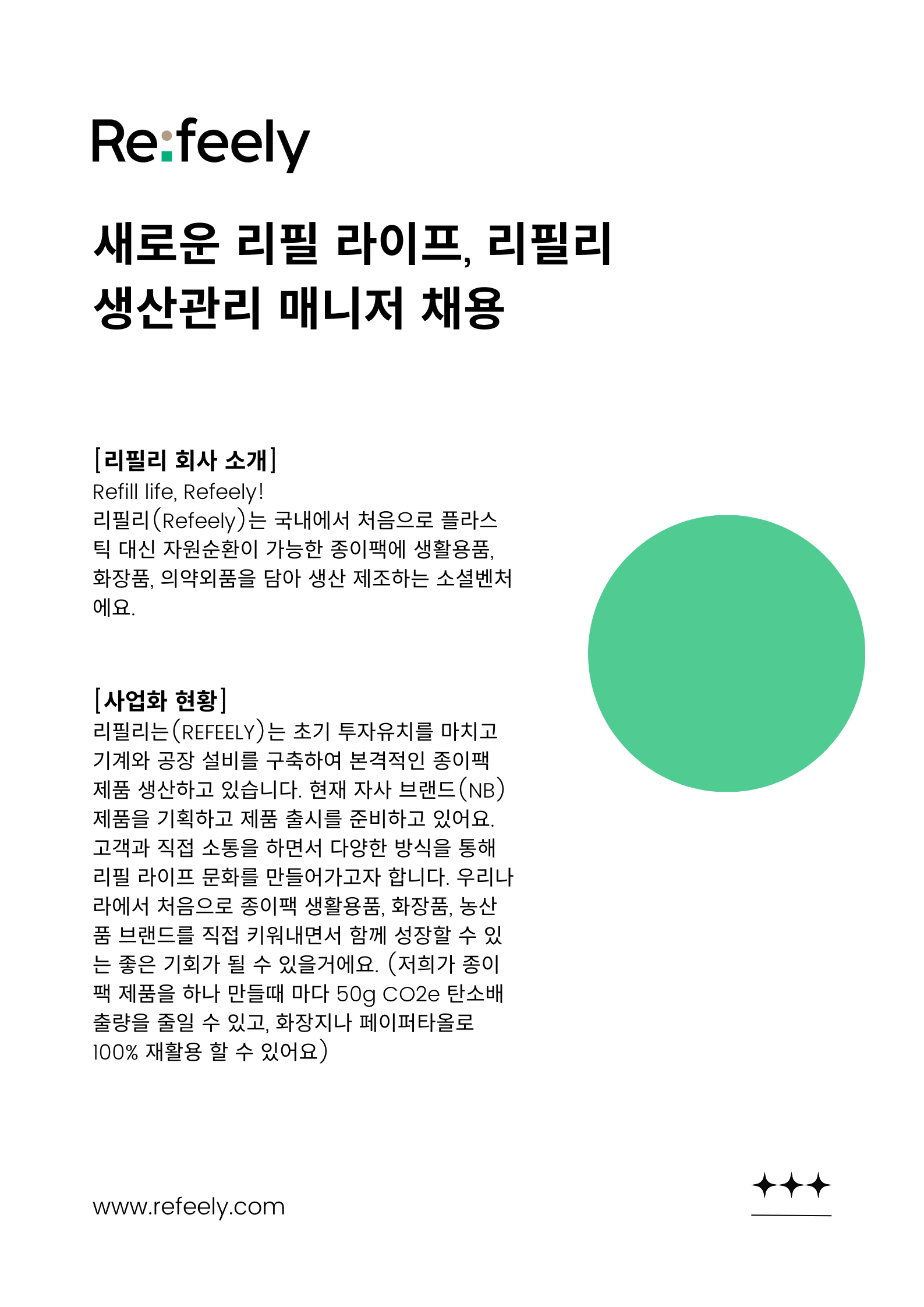 fed543f1be1f9.png