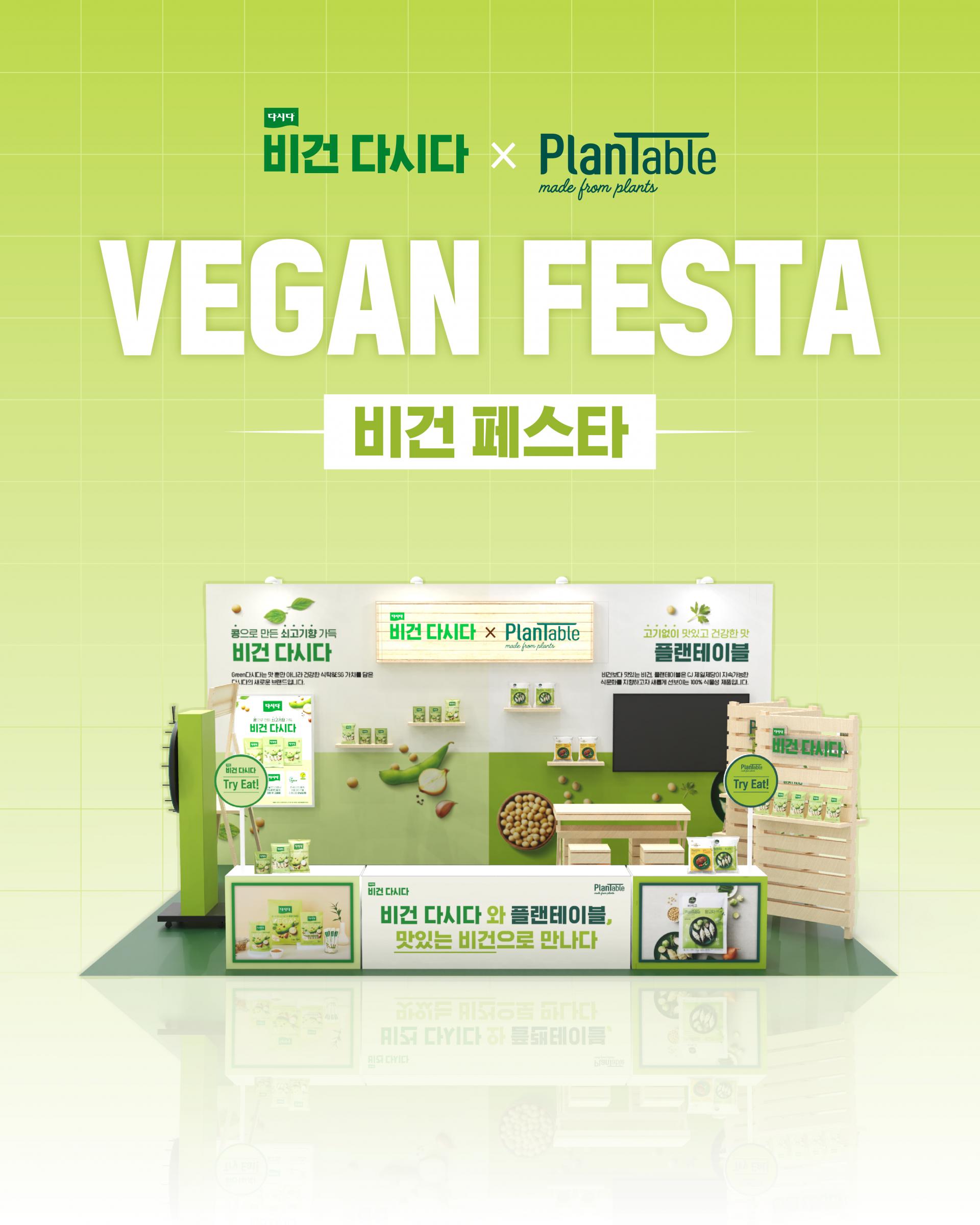80505bd6464cb.jpg