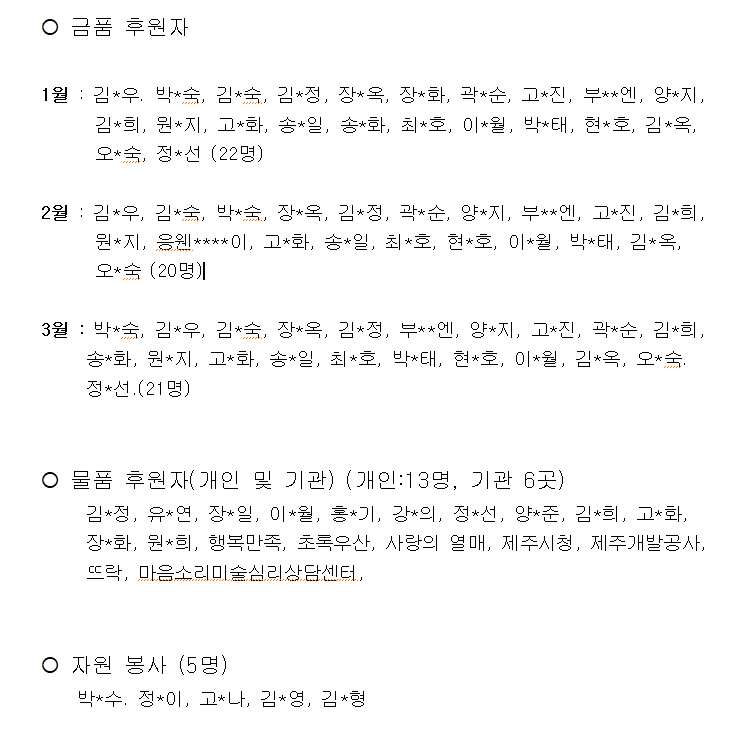 164abf4323779.png