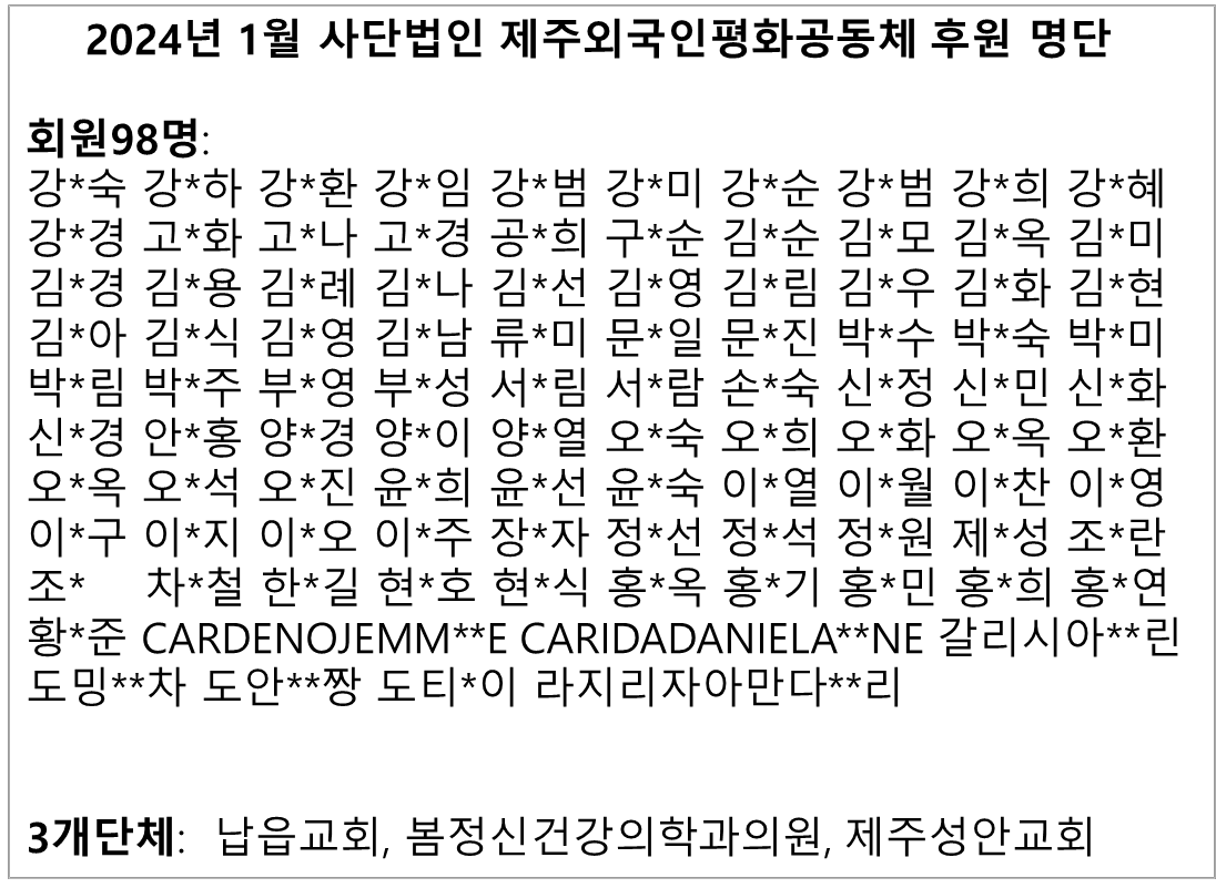 1820ac801d04b.png