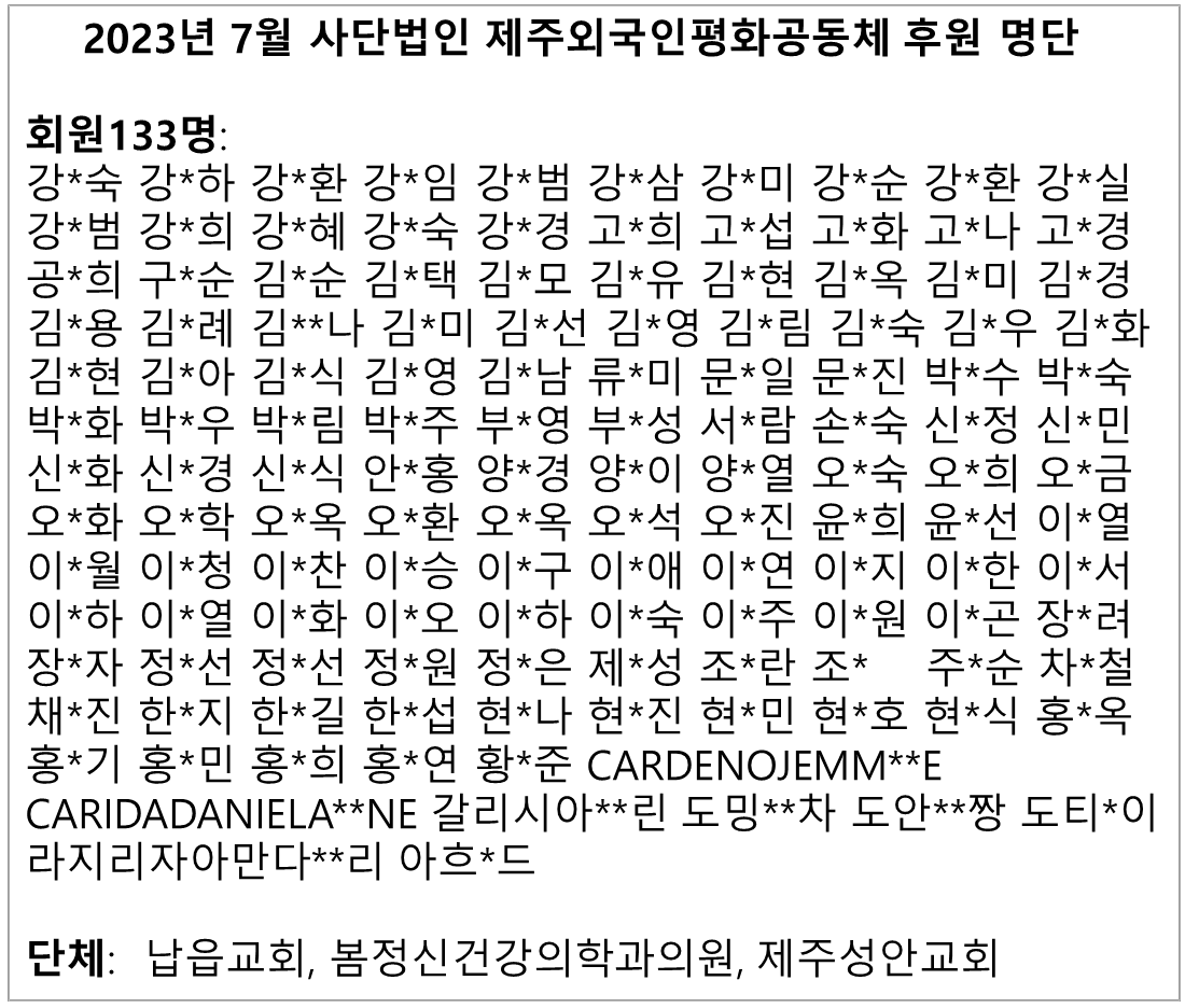 274926f4f38dc.png