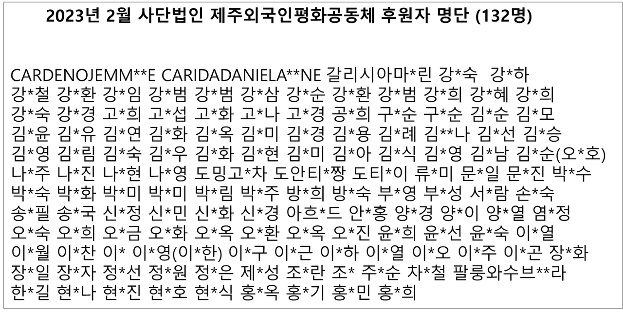 50441072b0c0d.png