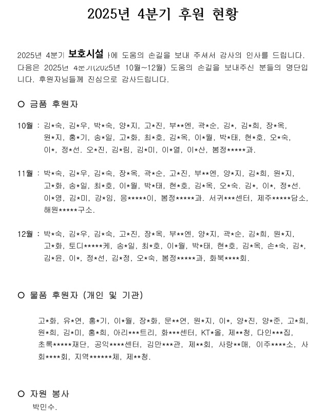 5753a02fc65a2.png