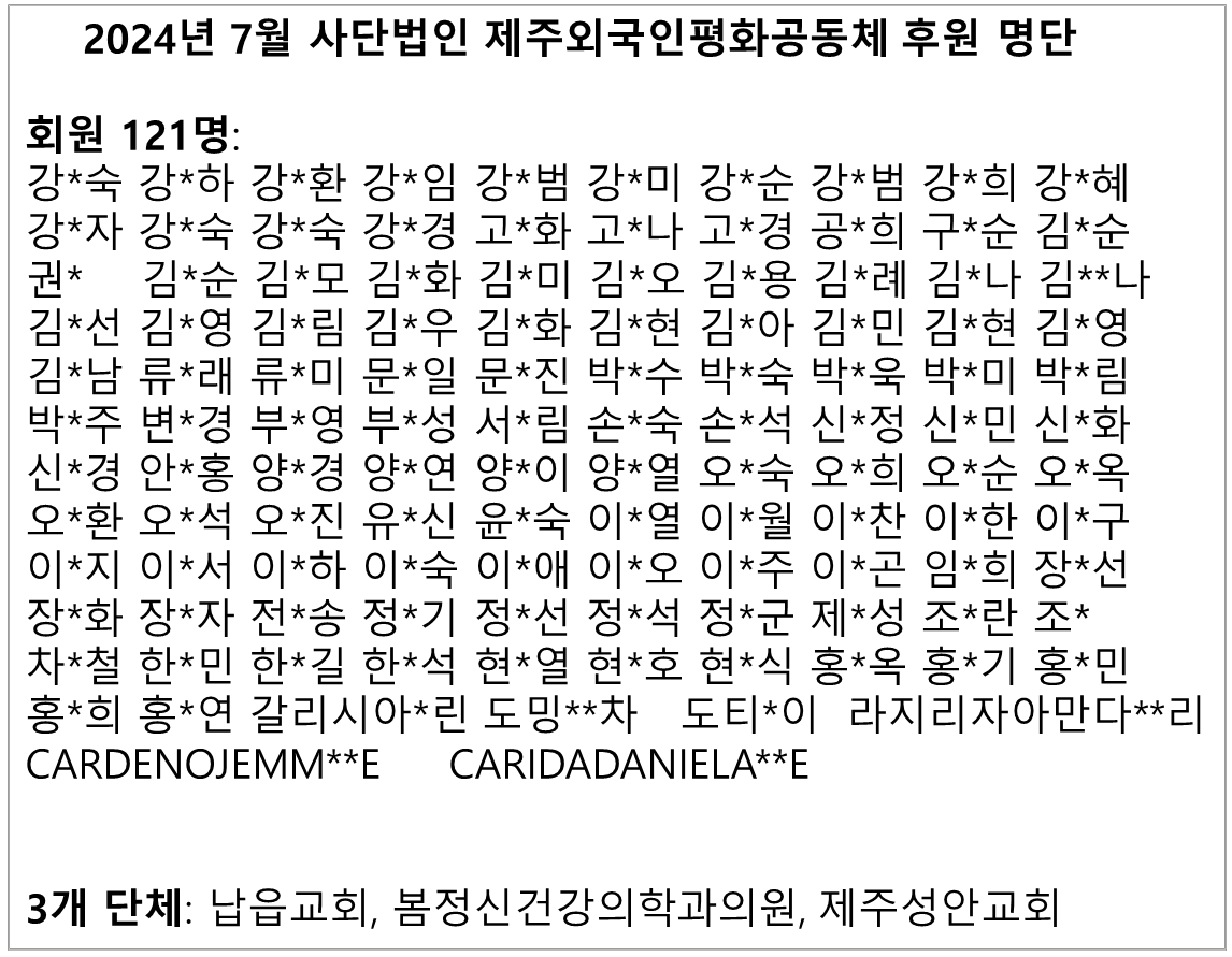 65561db36a231.png