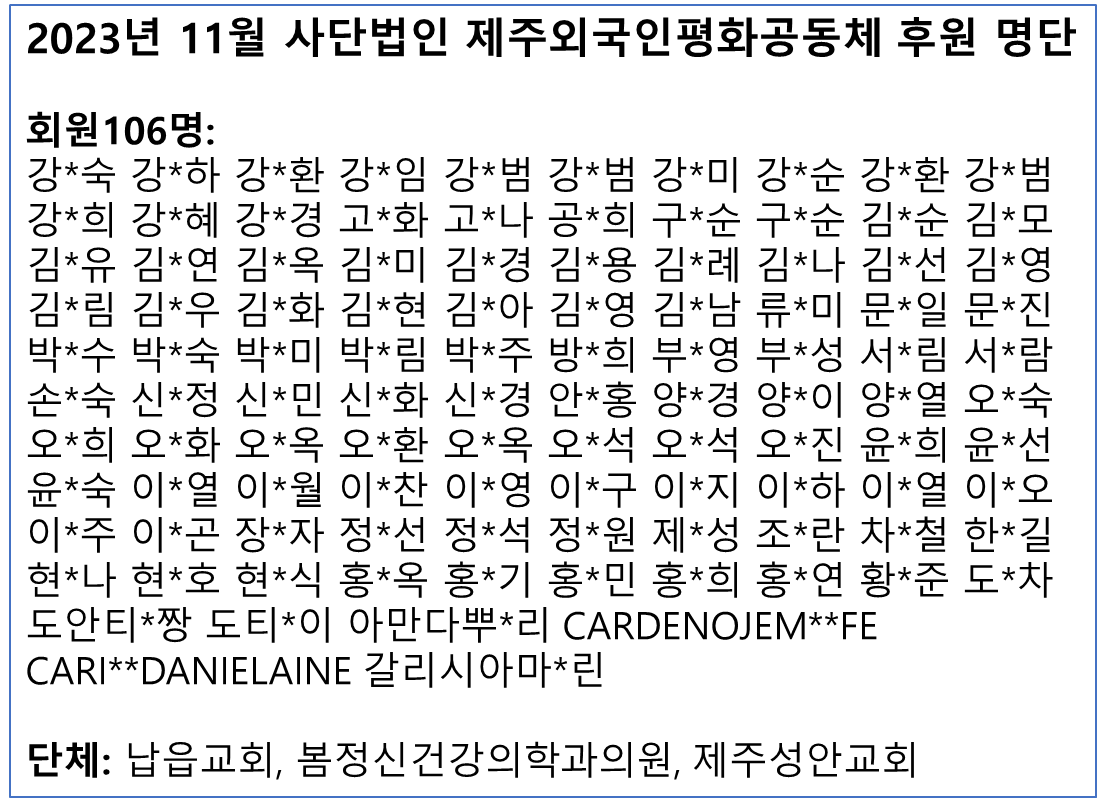 7d87c0933bdb7.png