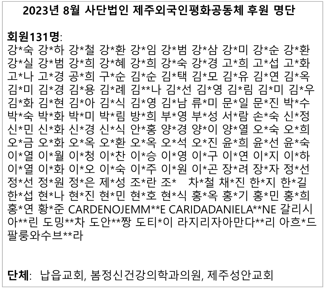 ebc4c80ef490b.png