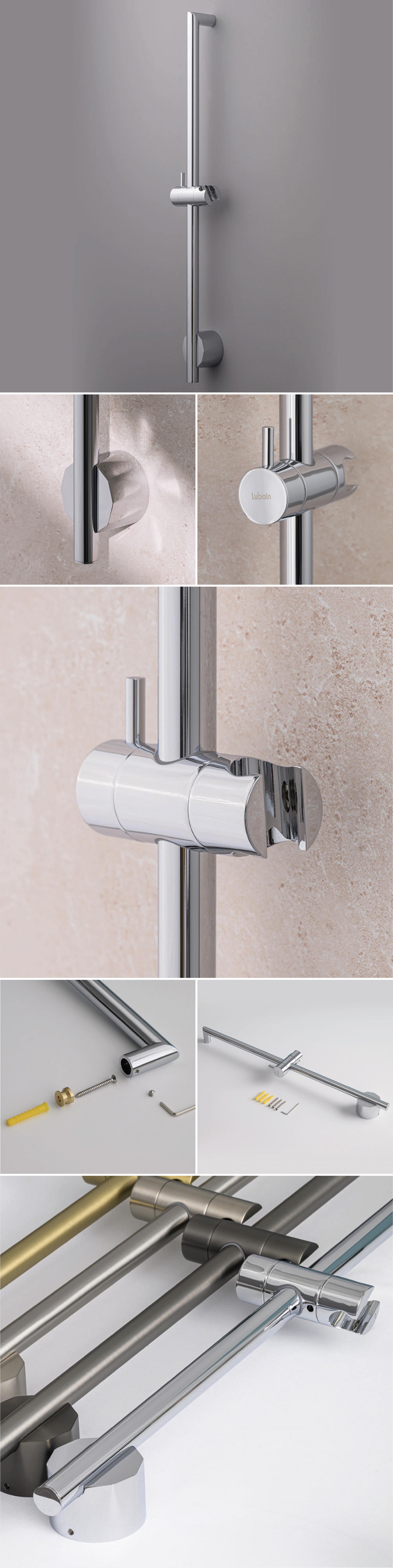 [루바인] TOV-ST08S/P (크롬) 슬라이드바