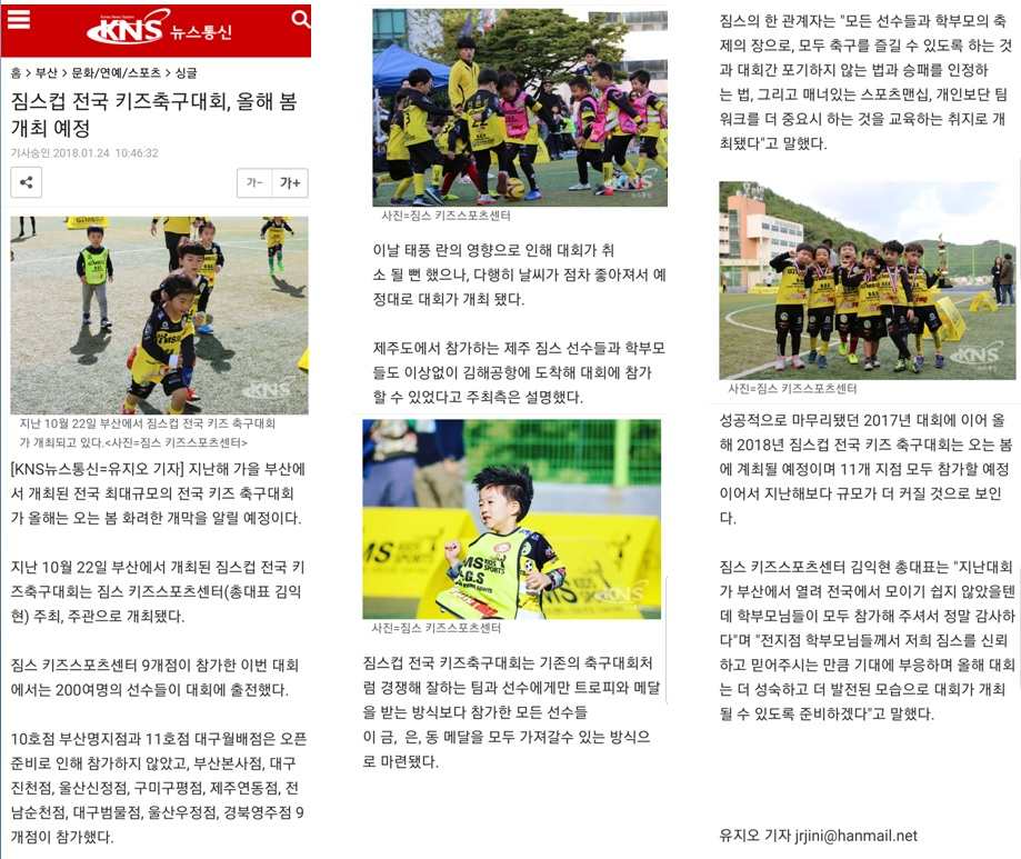 0142019cbfc66.png