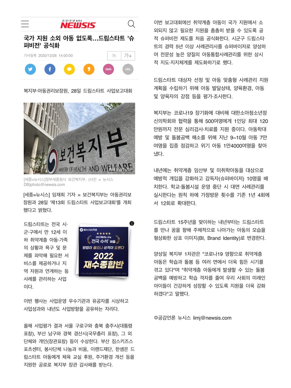 1a9ff58655d1a.png