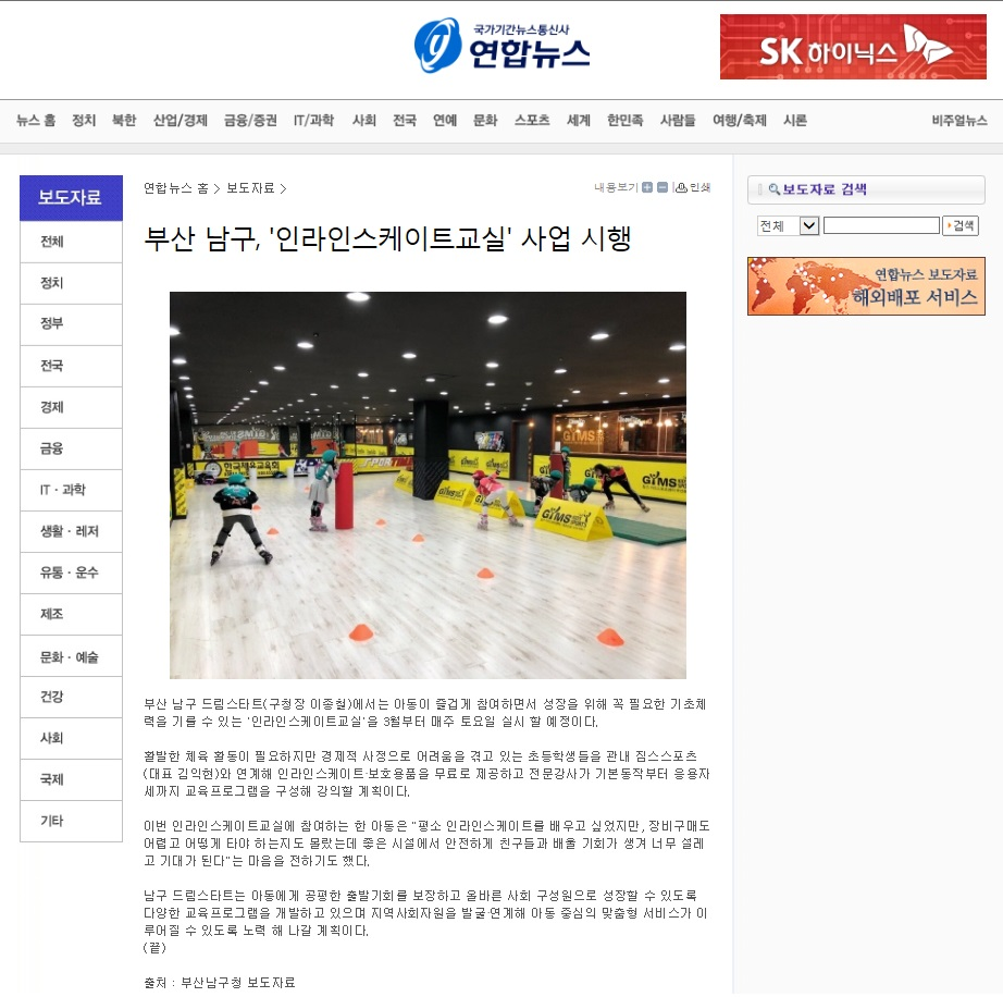 d7d5383516918.png