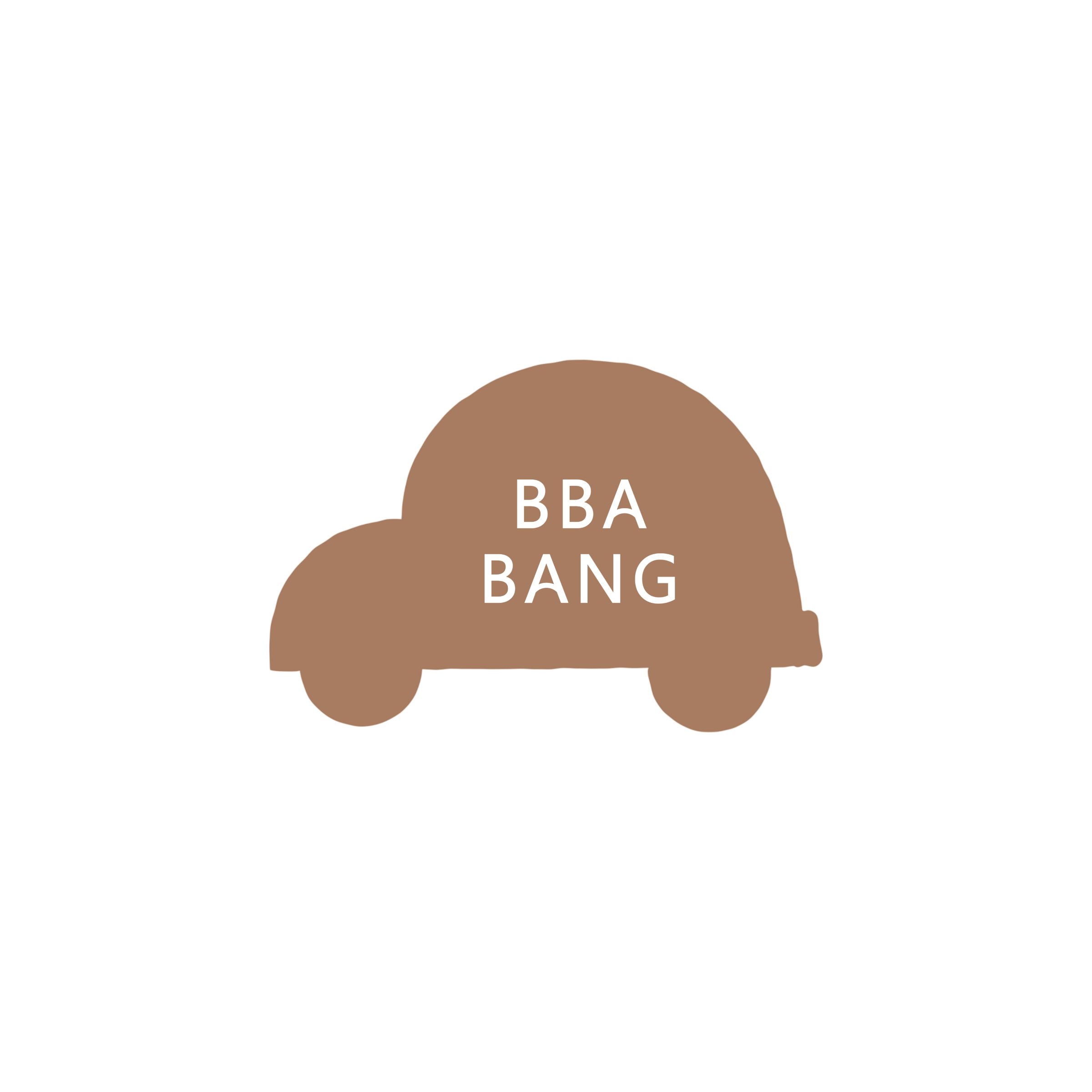 빠방 깔창