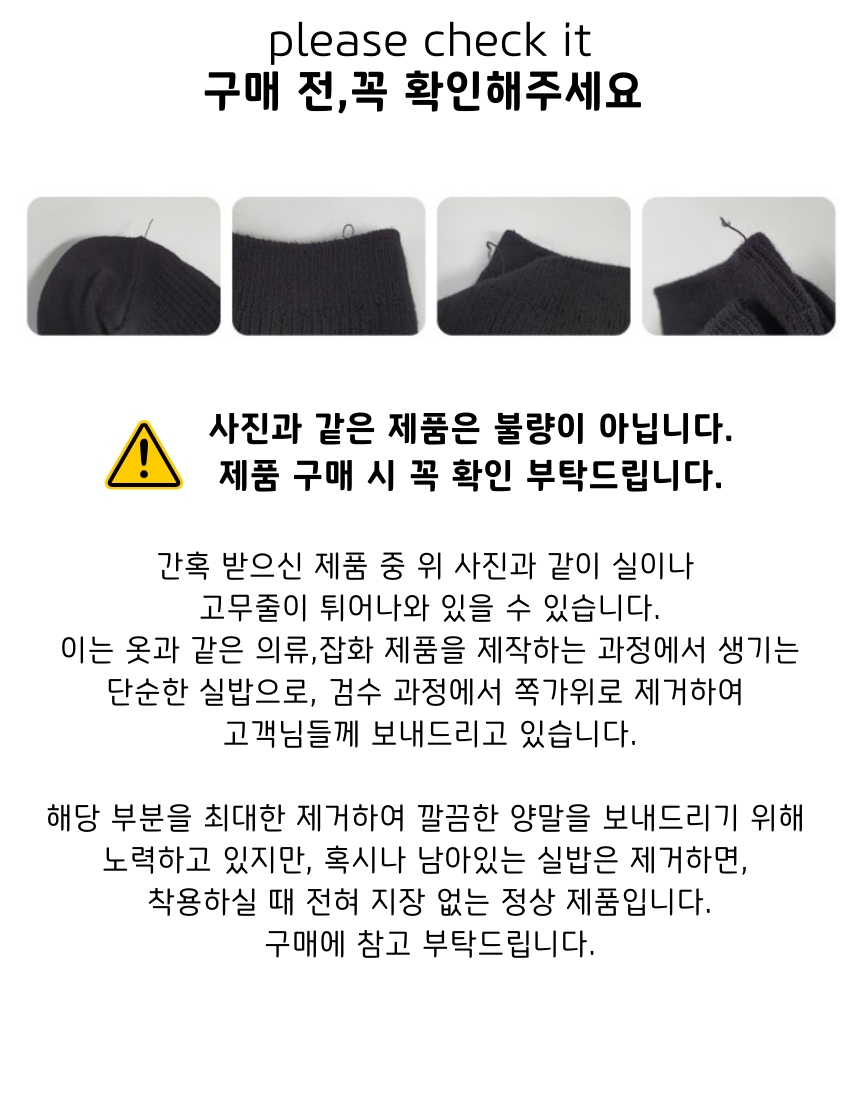 라이니 운동양말 3COLOR