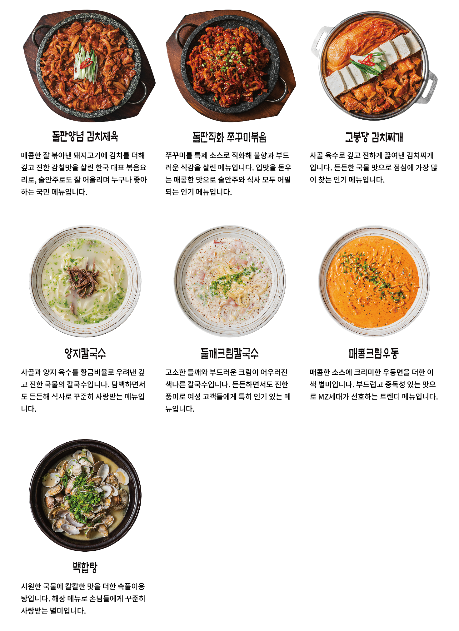 슬라이드2