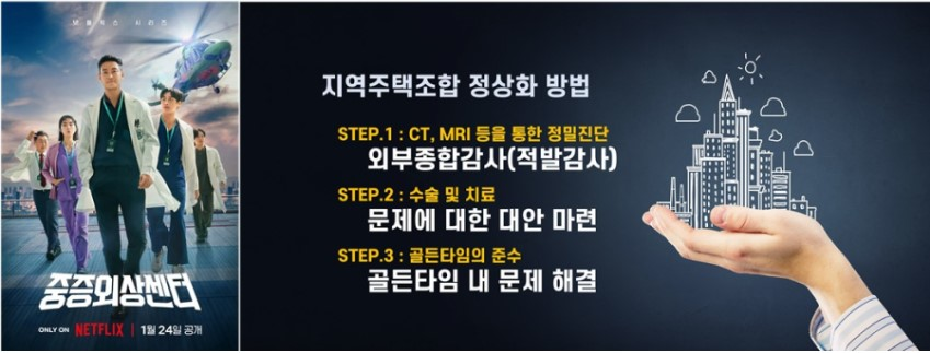 25ebc45287ea4.png