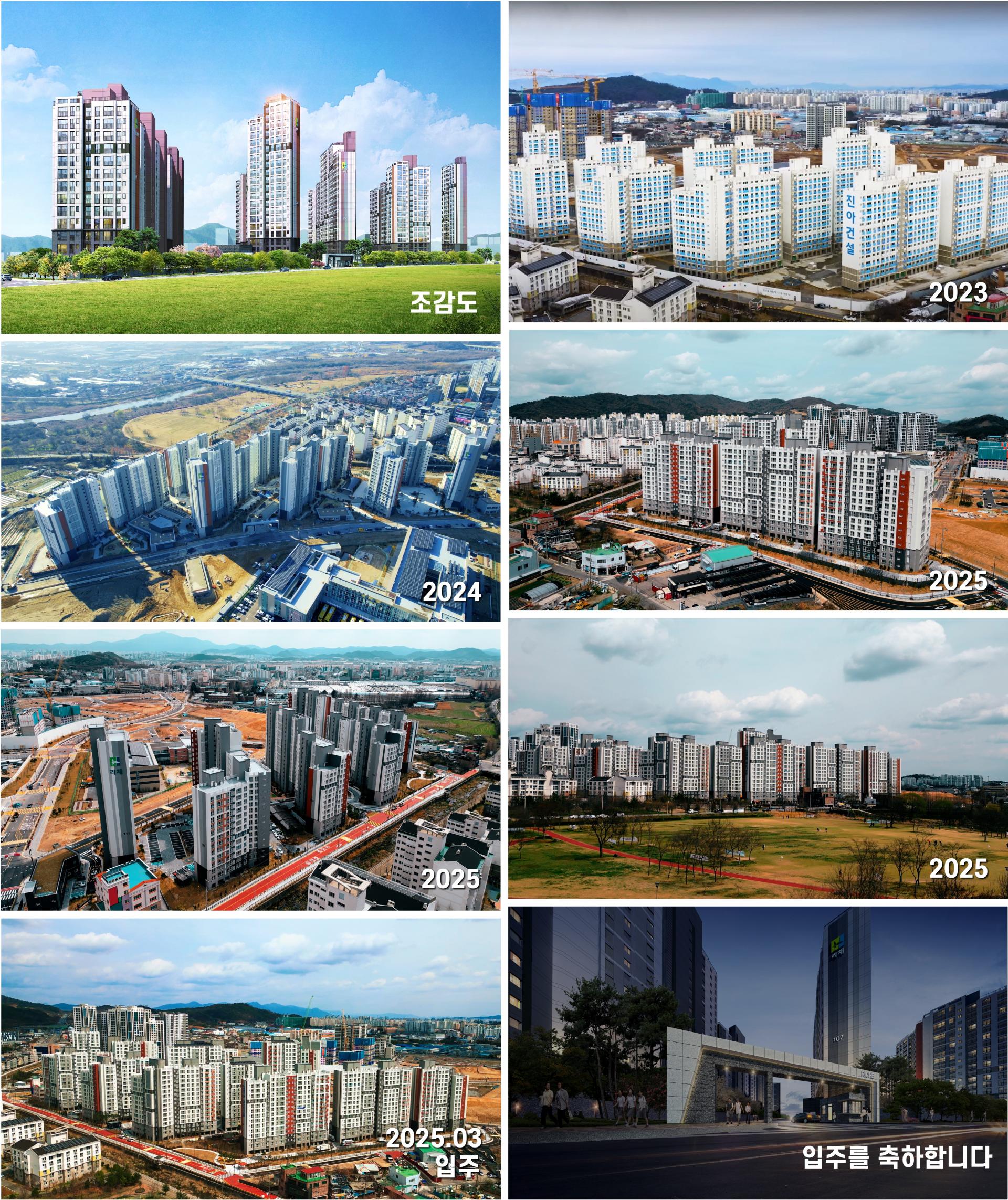 2604_광주 선운 프로젝트.jpg
