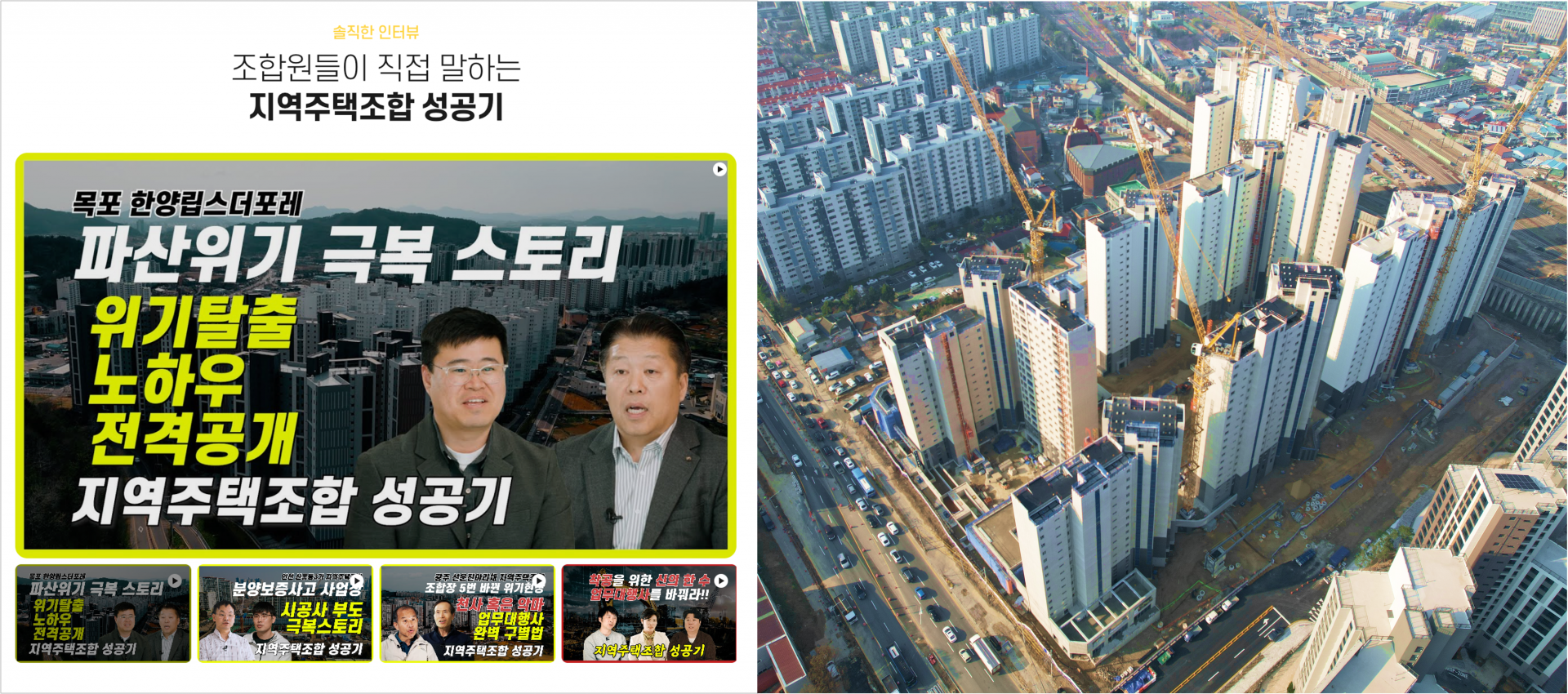 2026.04 홍보기사 이미지.png