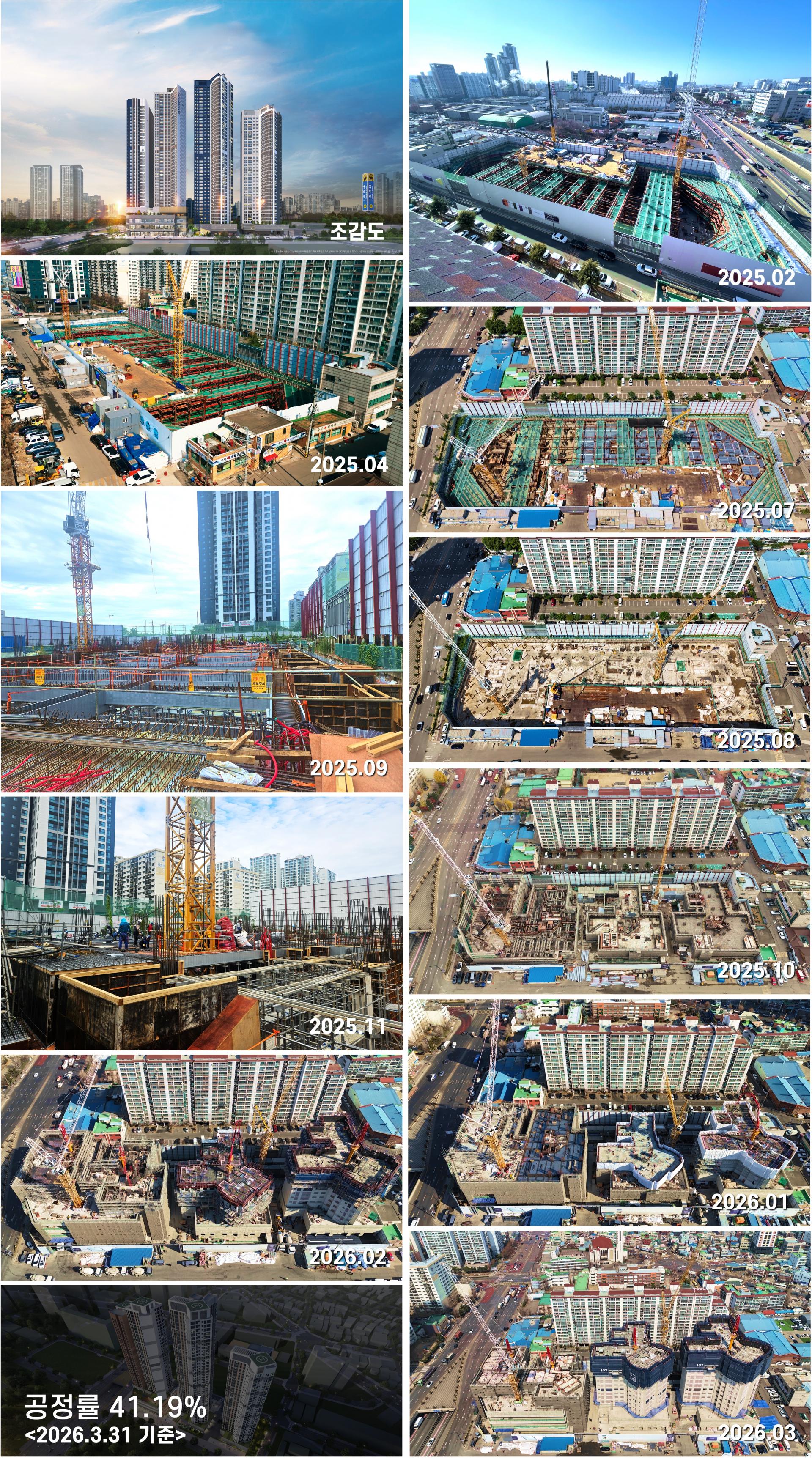 인천 프로젝트 202603.jpg