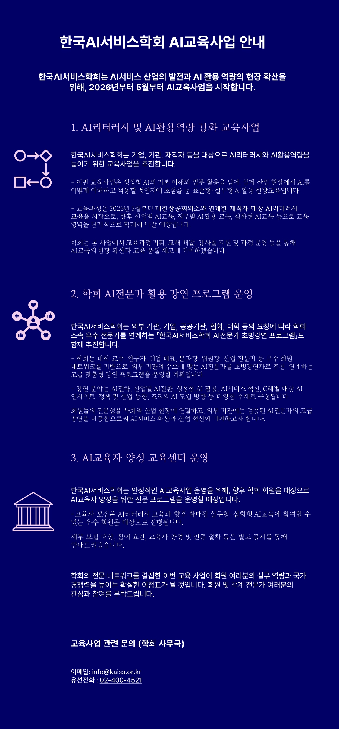 c6f83b53fb729.jpg