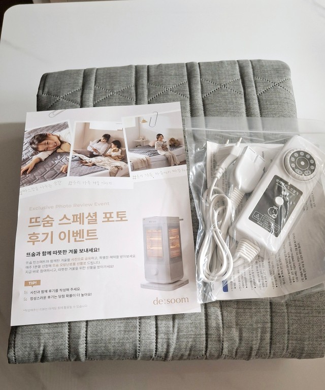7156f93ed1fca.jpg