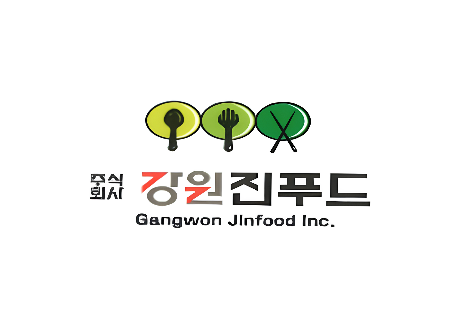 아임웹 로고