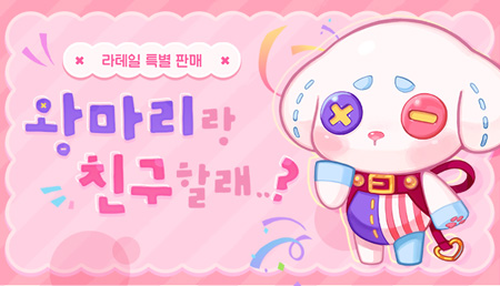 640b1a0794322.png