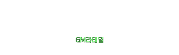 거울타이틀.gif