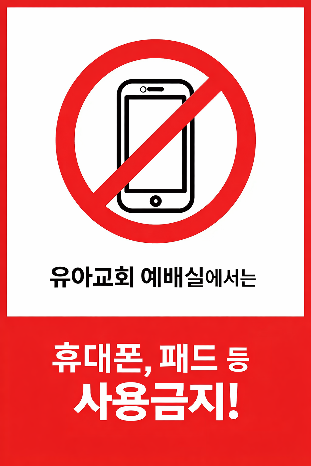 35ba57c787592.png