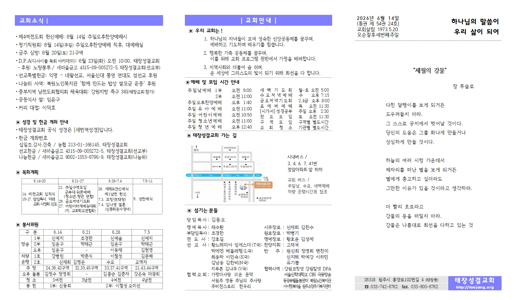 b96358a480775.jpg