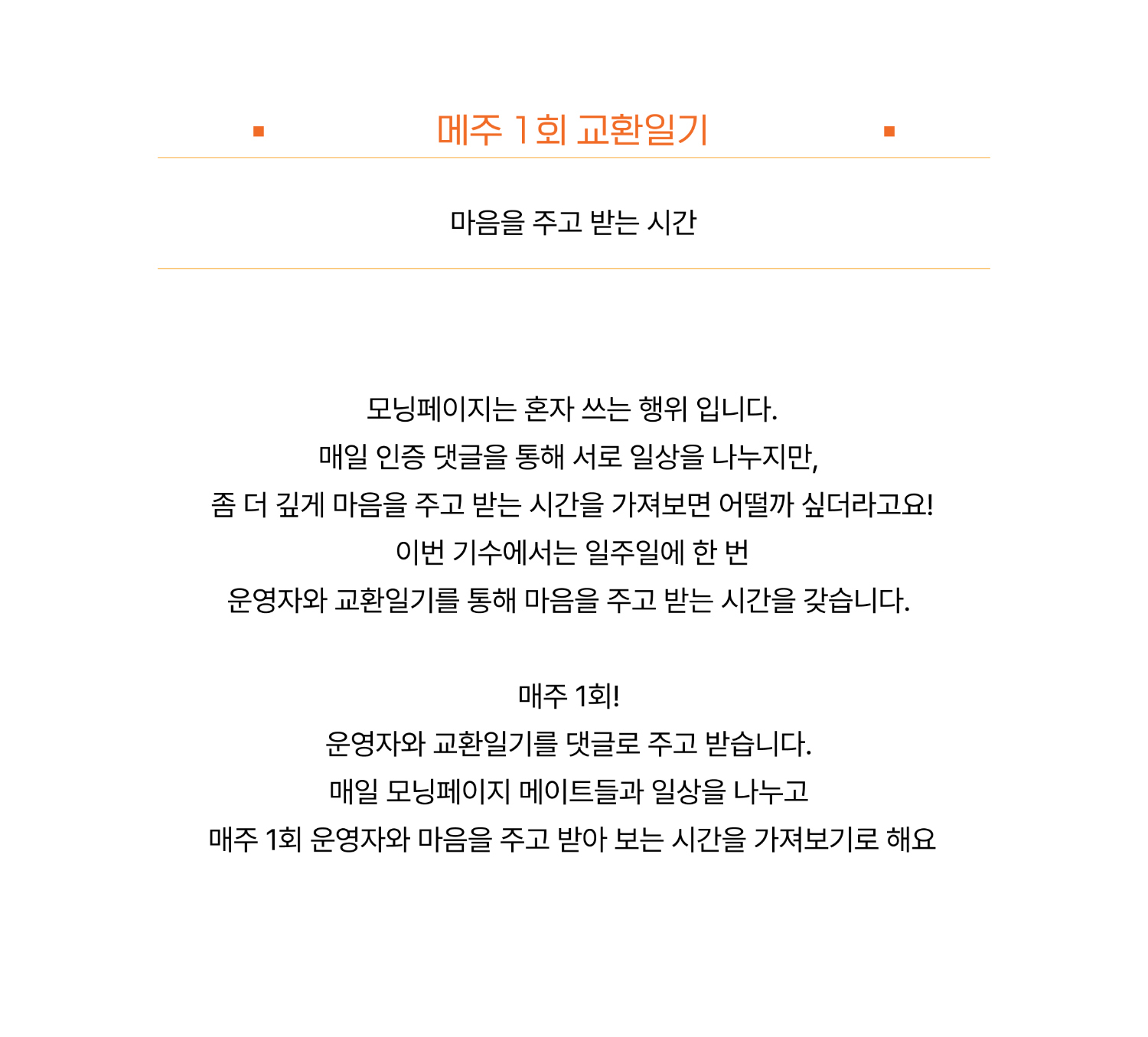 악세사리 상품 이미지-S85L1