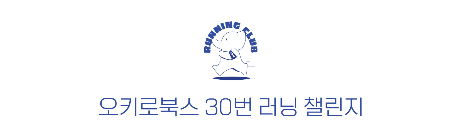 악세사리 화이트 색상 이미지-S1L2