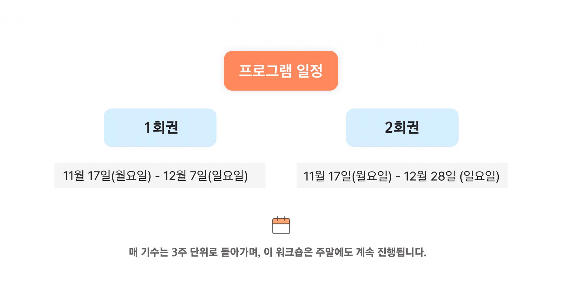 악세사리 상품 이미지-S34L1