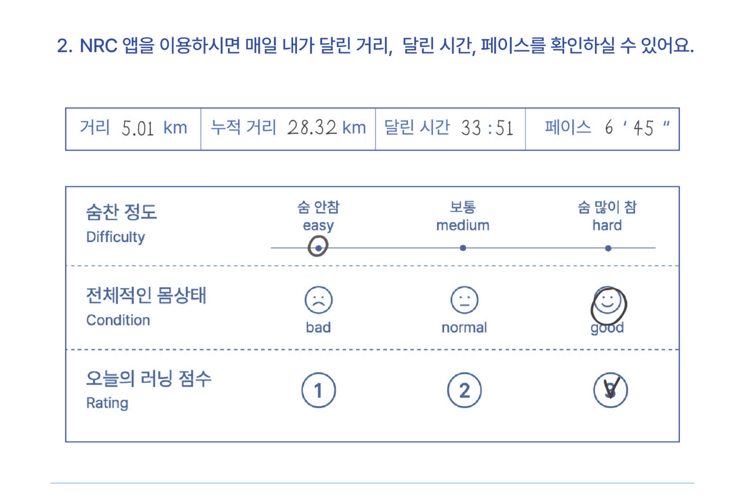 악세사리 상품 이미지-S1L20