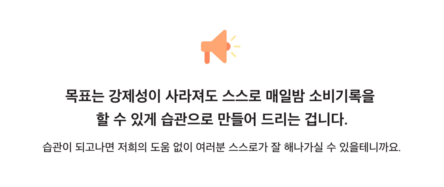 악세사리 상품 이미지-S1L7