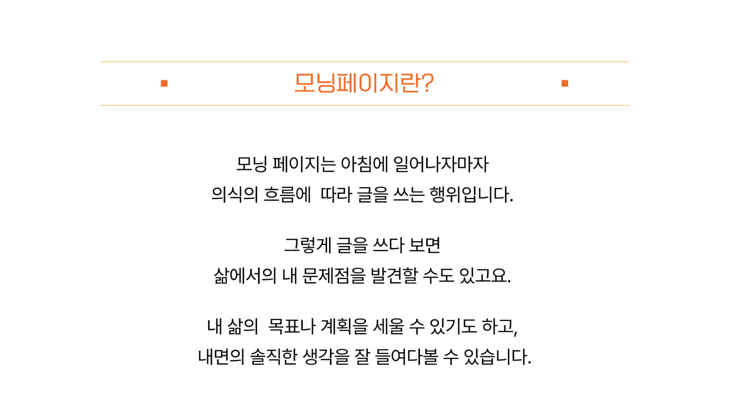 악세사리 상품 이미지-S2L6