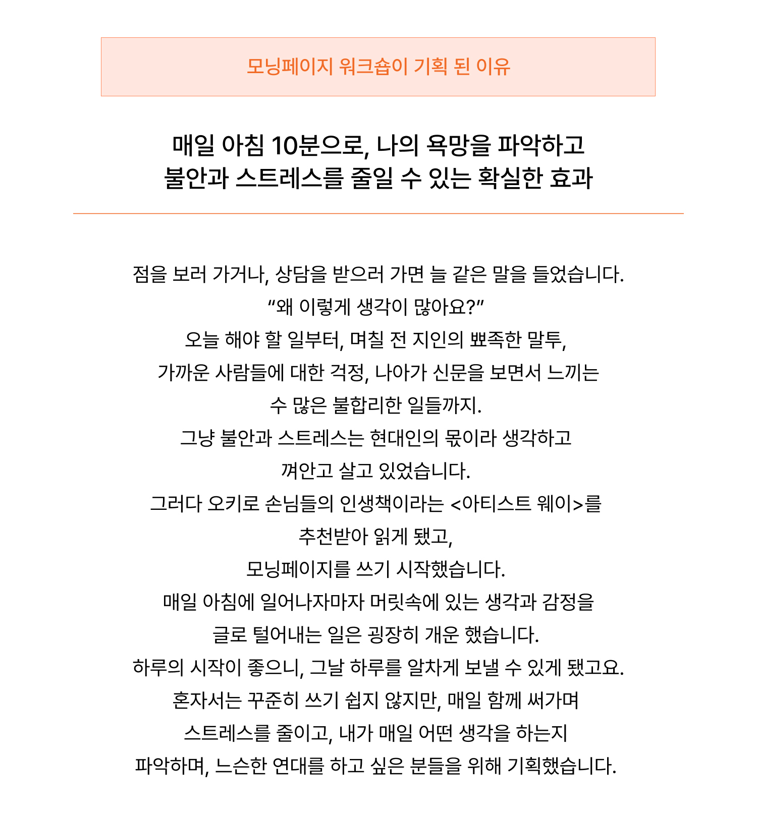 악세사리 상품 이미지-S74L10