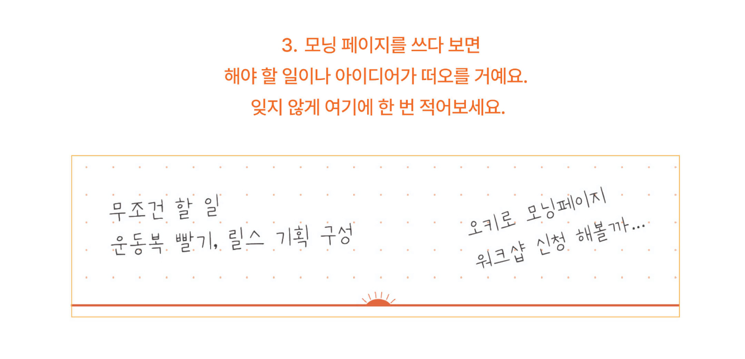 악세사리 상품 이미지-S2L20