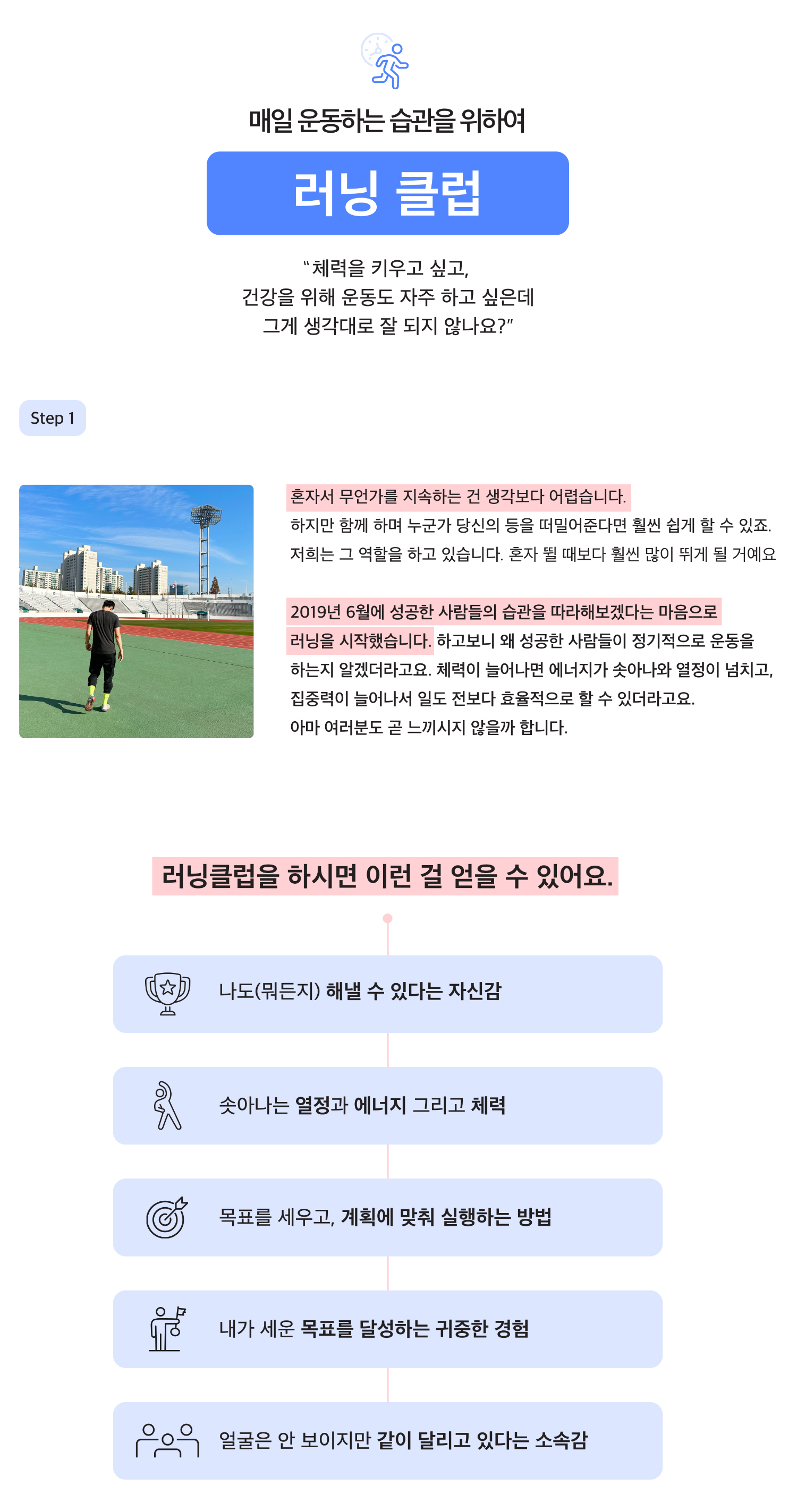 악세사리 상품 이미지-S3L3