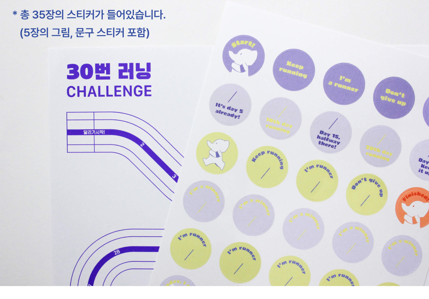 악세사리 상품상세 이미지-S1L11